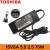 TOSHIBA 15V5A 5.5*2.5